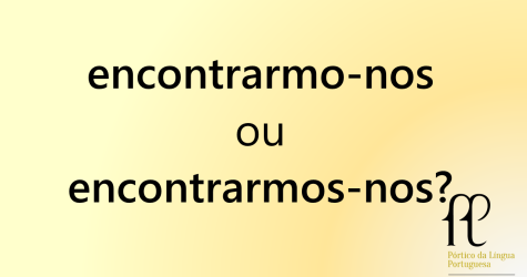 encontrarmo-nos ou