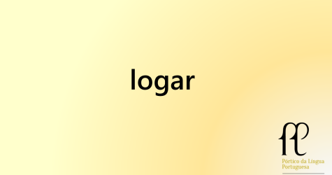 logar